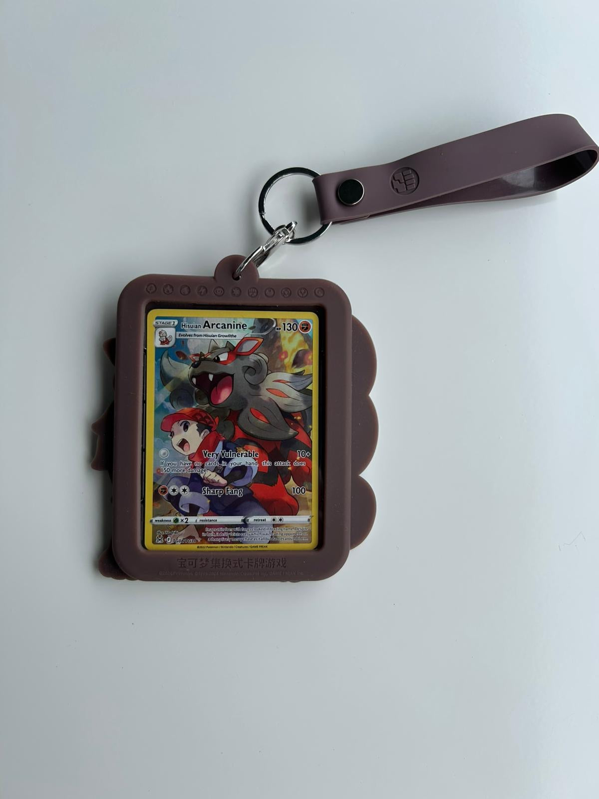 Arcanine Sleutelhanger - VTK TCG