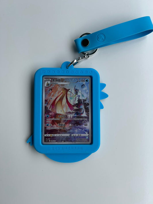 Milotic Sleutelhanger - VTK TCG