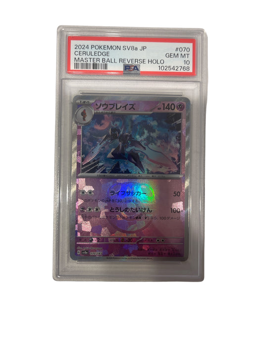 Ceruledge Master Ball Reverse Holo #070 (PSA 10)(JPN)