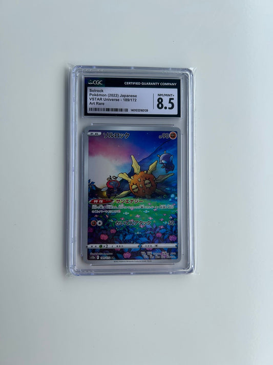 Solrock VSTAR 189/172 Art rare (CGC 8.5) - VTK TCG