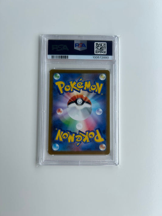 FA/Poke ball #002 Psa 9 - VTK TCG