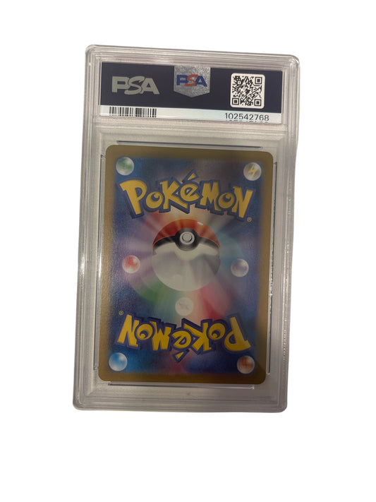 Ceruledge Master Ball Reverse Holo #070 (PSA 10)(JPN)