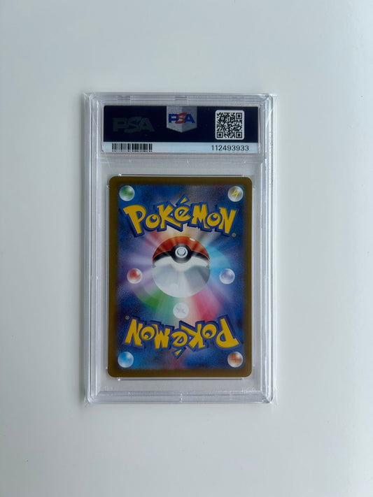 FA/Latias Psa 9 #195 (JPN) - VTK TCG