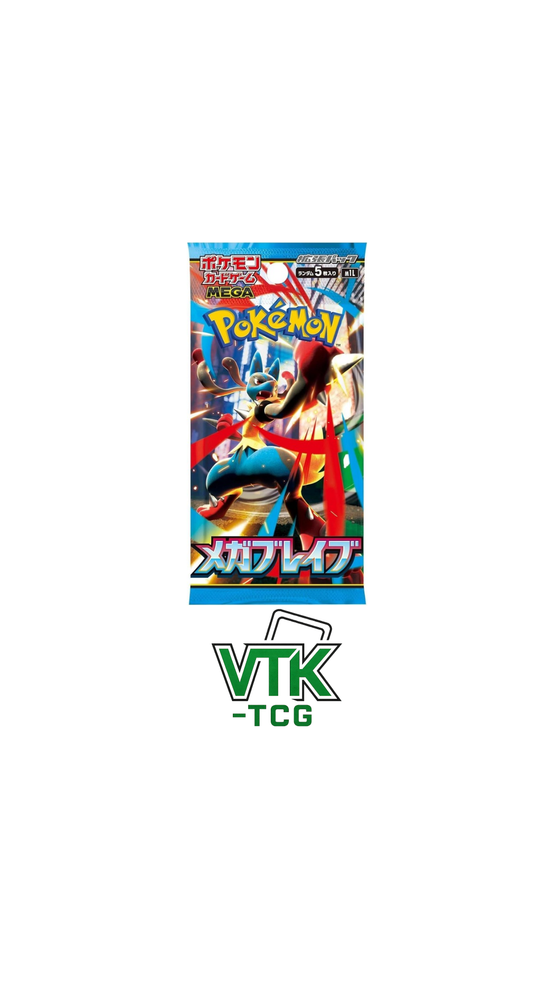 Mega Brave Booster Pack (Jap) - VTK TCG