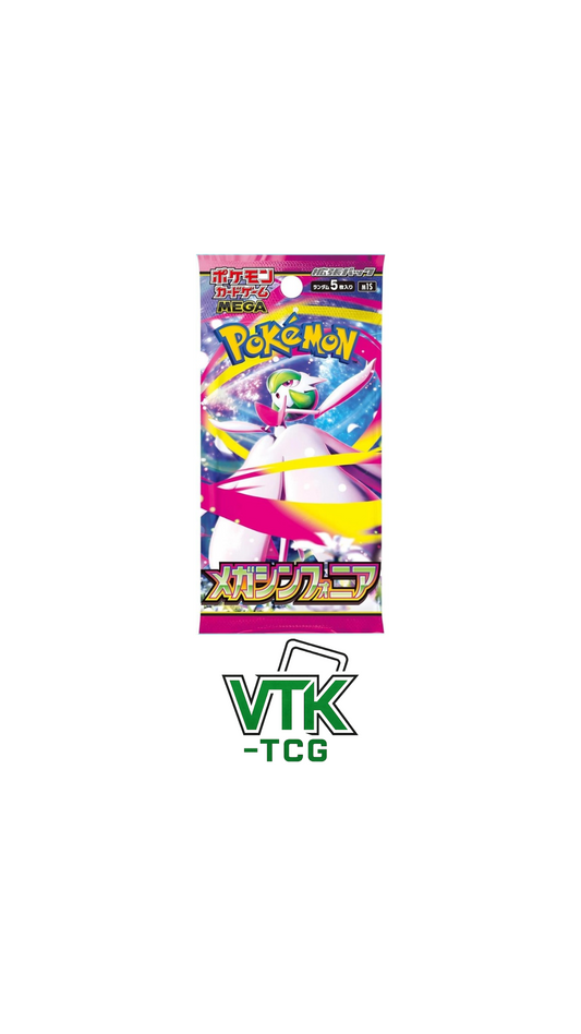 Mega Symphonia Booster Pack (Jap) - VTK TCG