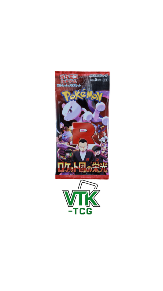 Glory Of Team Rocket Boostet Pack (Jap) - VTK TCG